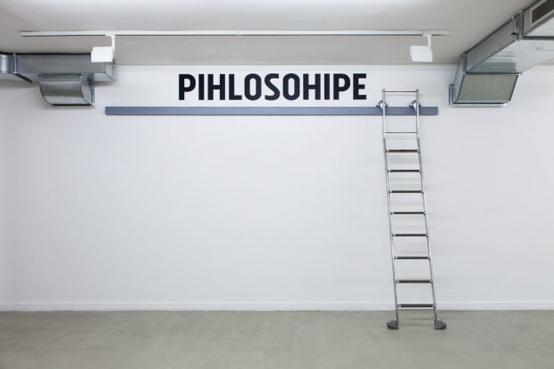 »Philosophy«, part of exhibition »AF/CH - Adib Fricke meets Christian Hasucha«